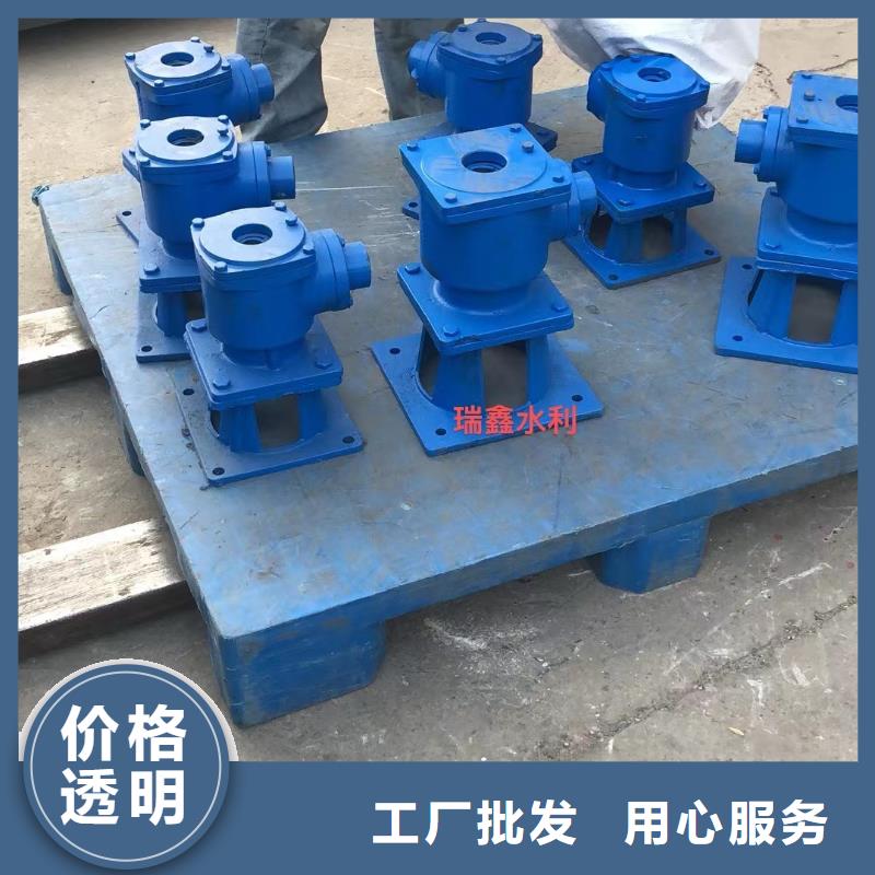 QL-30T-SD手电两用螺杆式启闭机24小时发货价格低