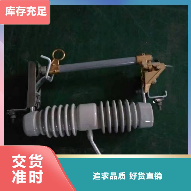 熔断器【穿墙套管】专业厂家<当地>品牌