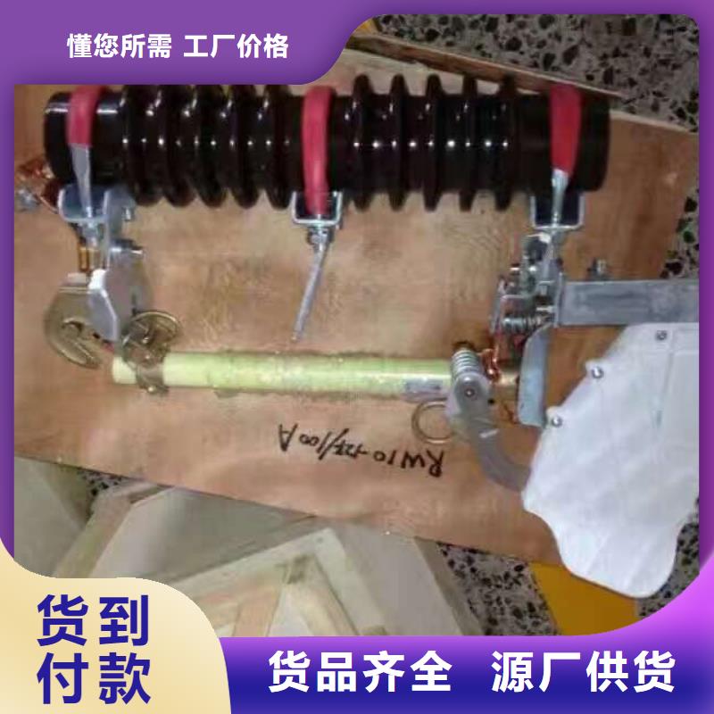 【熔断器】塑壳断路器质量层层把关产品细节参数