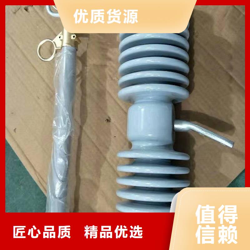 【熔断器_隔离开关厂家低价货源】订购