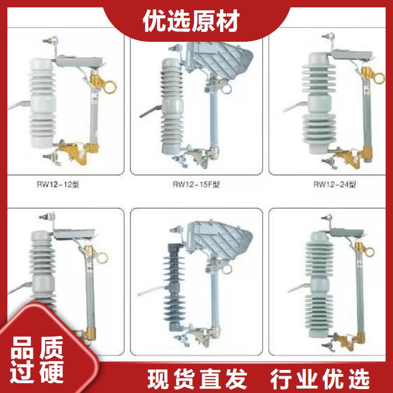 【高压隔离开关高压支柱绝缘子严选材质】本地经销商