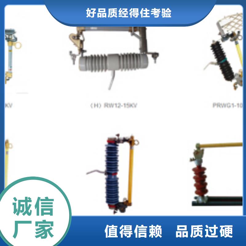 高压隔离开关高压隔离开关厂家支持批发零售【本地】生产厂家