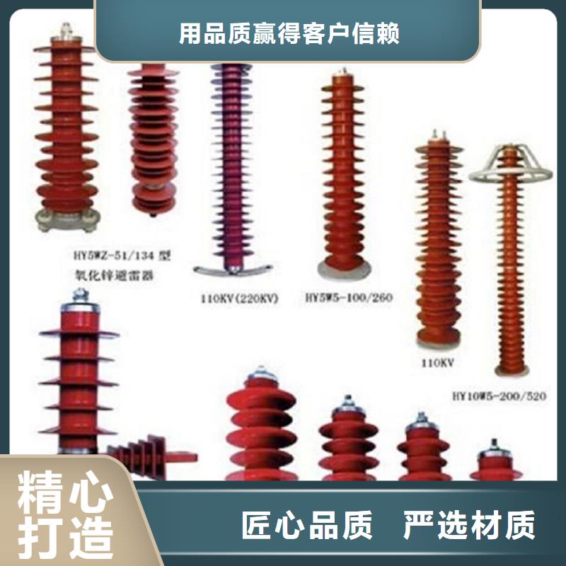 【高压隔离开关小型漏电断路器原厂制造】[当地]生产厂家