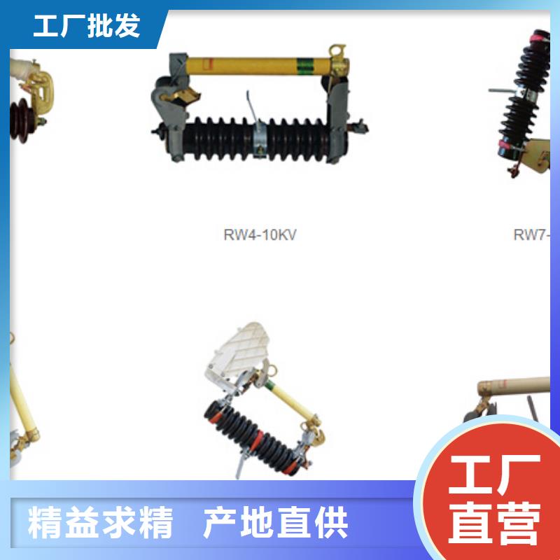 高压隔离开关穿墙套管精选好货产地厂家直销