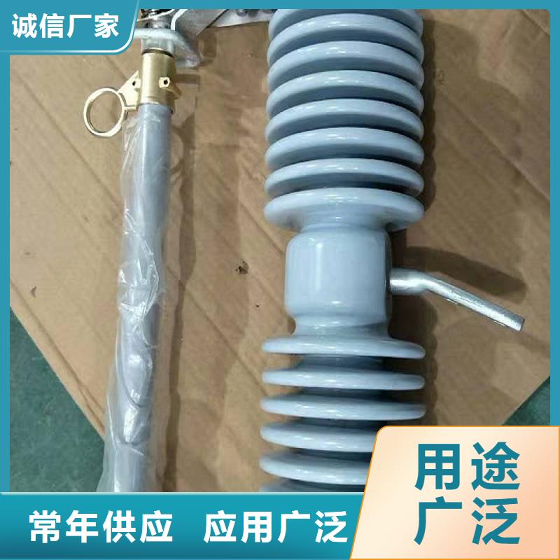 熔断器穿墙套管当地厂家值得信赖[当地]制造商