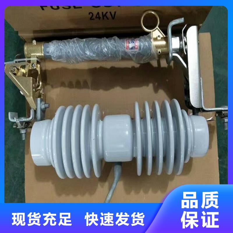 熔断器_【穿墙套管】打造行业品质优选好材铸造好品质