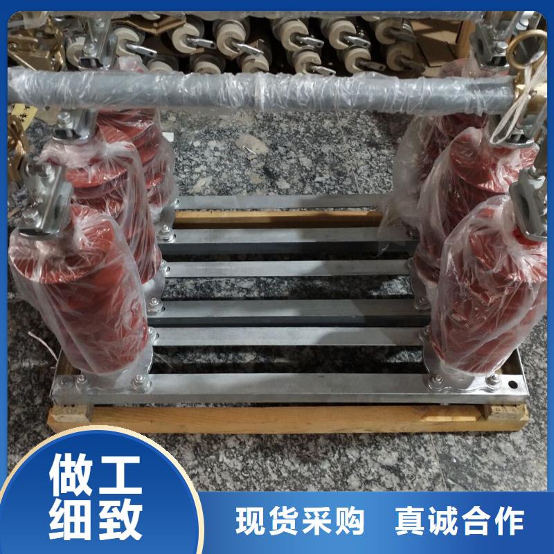 【熔断器柔性防水套管主推产品】同城经销商