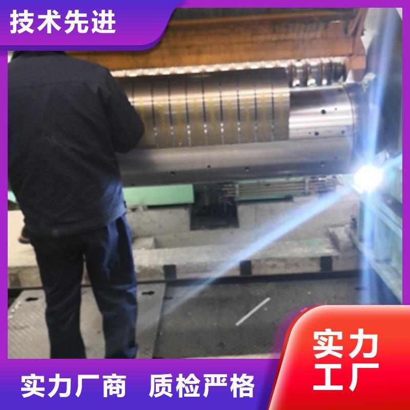 【冷轧卷板】冲压用钢好品质用的放心工厂直营