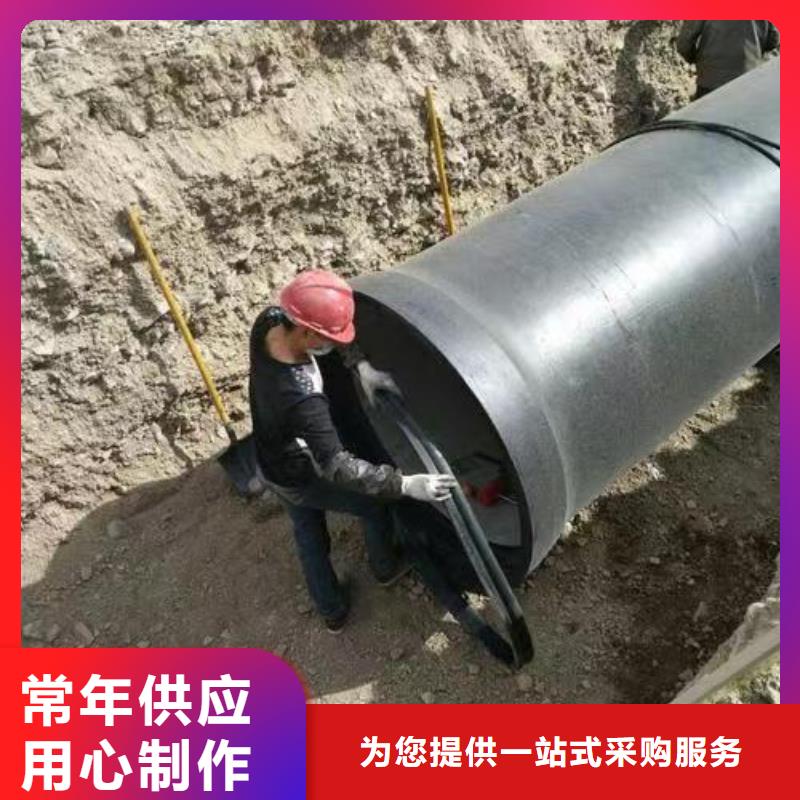 ​K9球墨铸铁管环氧树脂以质量求生存