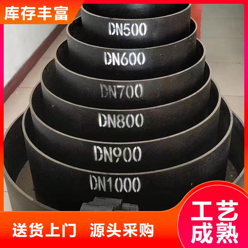 给水球墨铸铁管DN300球墨铸铁管用心制作