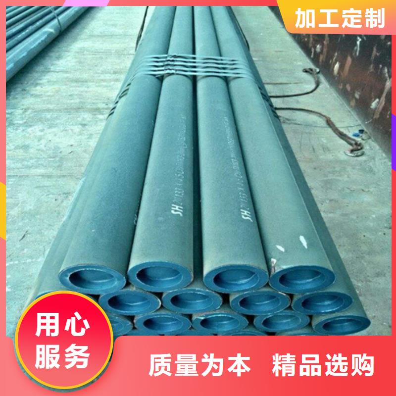  酸洗钝化无缝钢管源厂直接供货快速报价