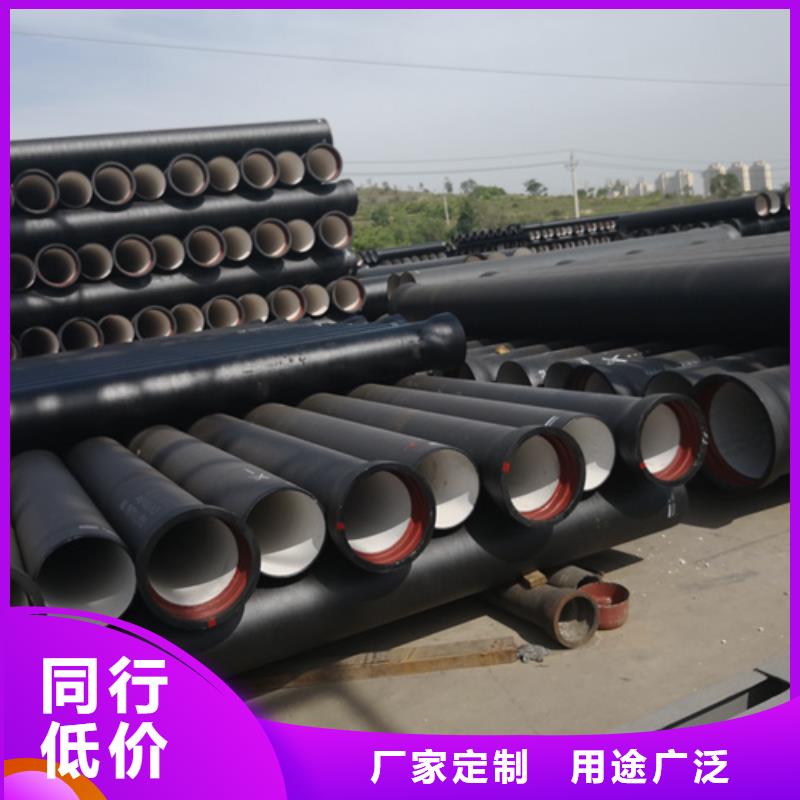 【球墨铸铁管重型井盖厂家精选】当地生产商
