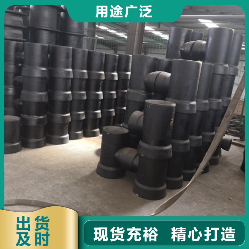 球墨铸铁管件球墨铸铁井盖DN800标准工艺大库存无缺货危机