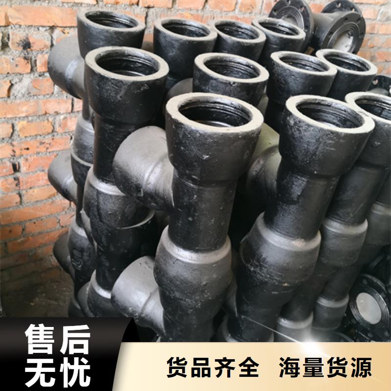 球墨铸铁管件球墨铸铁篦子匠心工艺当地厂家