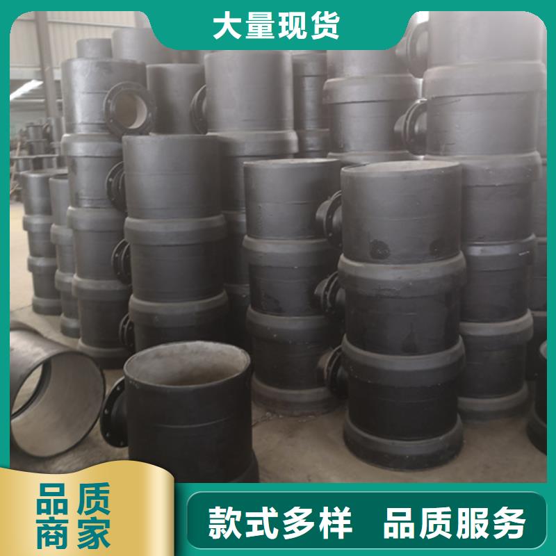 球墨铸铁管件球墨铸铁篦子用品质赢得客户信赖本地公司