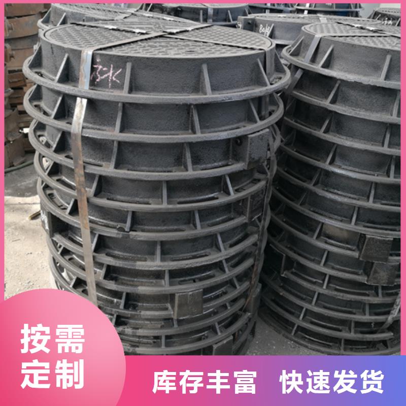 井盖【K9球墨铸铁管】厂家拥有先进的设备满足多种行业需求