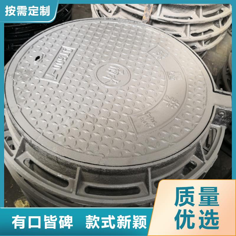 井盖【K9球墨铸铁管】真材实料诚信经营现货快速采购