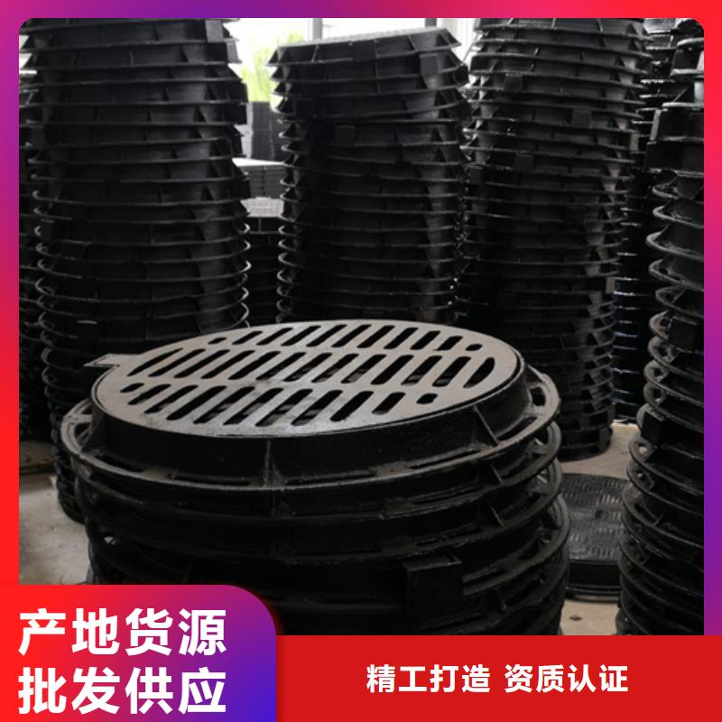 井盖离心浇铸dn700球墨管产品细节放心得选择