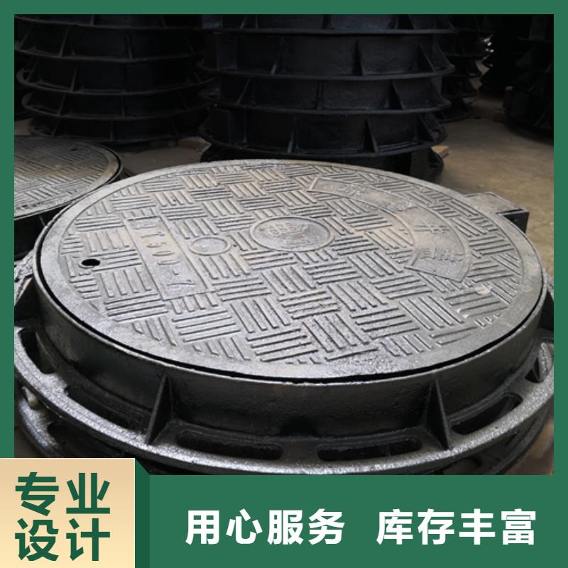 井盖Dn150球墨铸铁管好品质售后无忧当地服务商