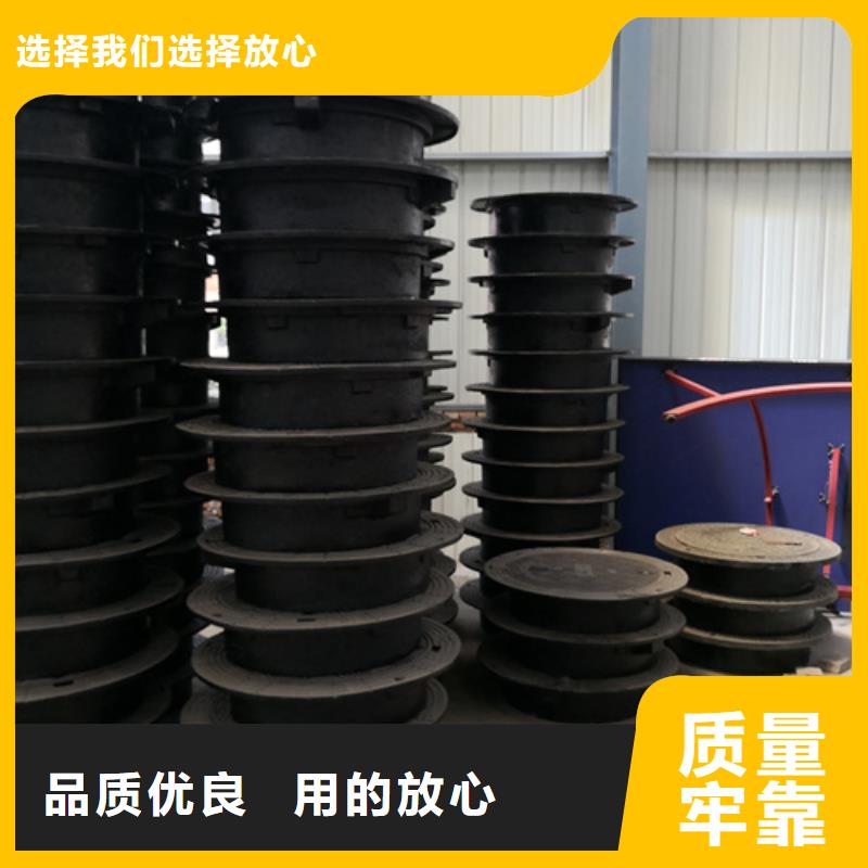 井盖球墨管专注细节使用放心信誉至上
