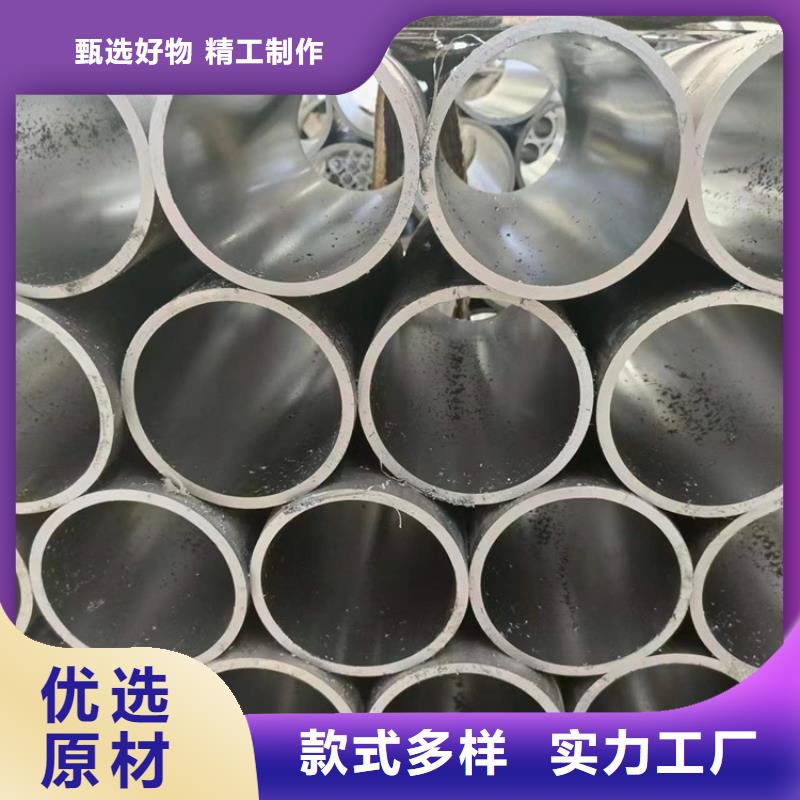 珩磨管绗磨管加工厂多种规格供您选择匠心制造