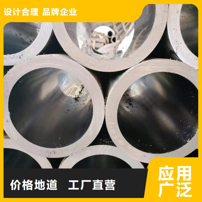 珩磨管活塞杆厂家品质保障价格合理品牌大厂家
