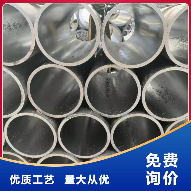 珩磨管_【油缸管加工厂】用心做好每一件产品可定制