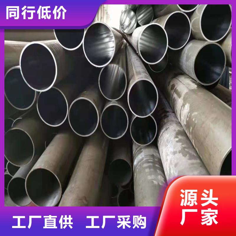 珩磨管绗磨管报价品质信得过当地服务商