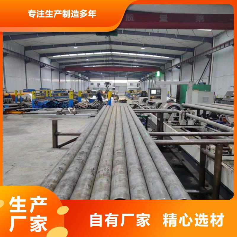 绗磨管-缸筒厂家拥有先进的设备免费获取报价