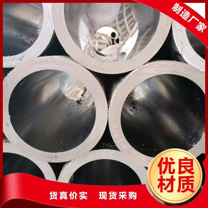 珩磨管买的是放心每一处都是匠心制作