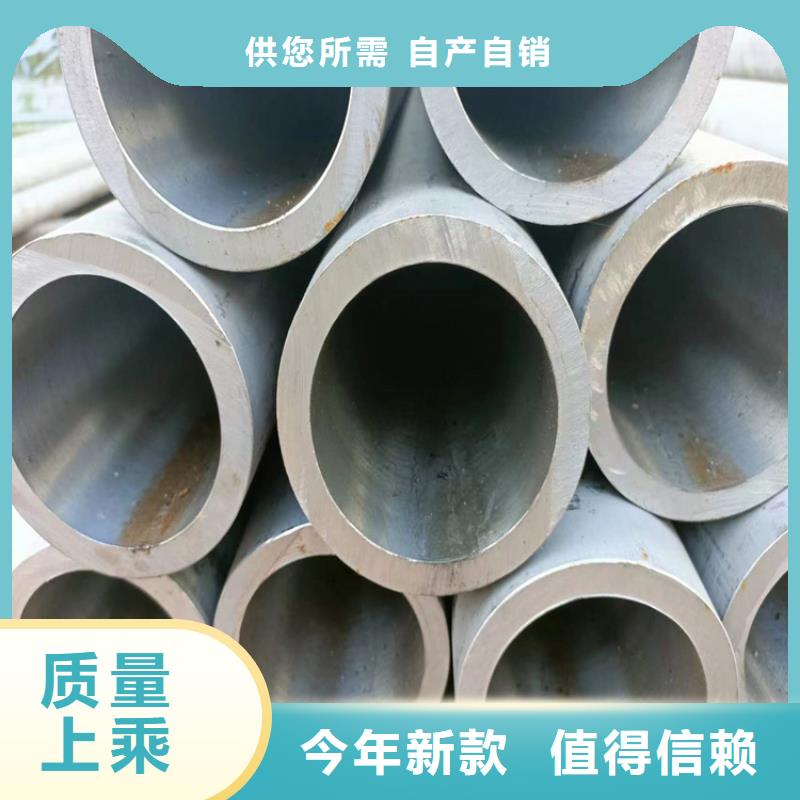 【珩磨管,航磨管加工厂品质卓越】材质实在