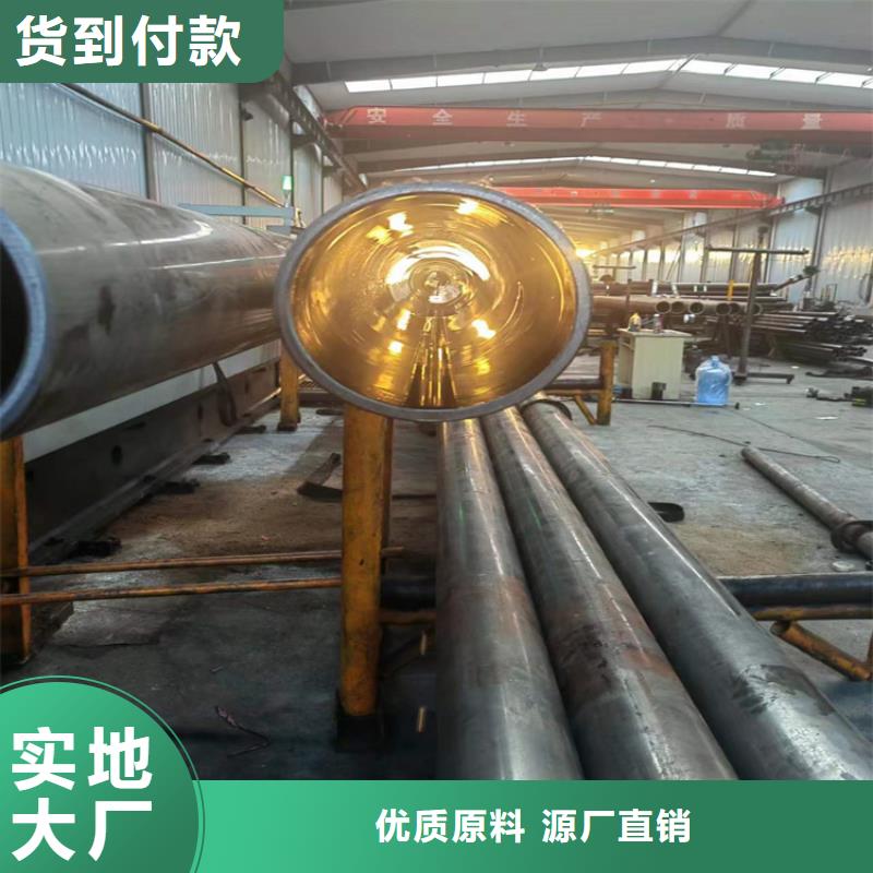 珩磨管缸筒物流配货上门当地厂家