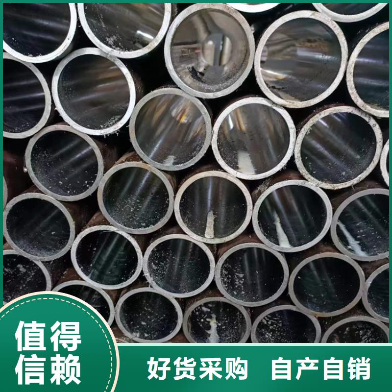 【珩磨管】绗磨管加工厂质保一年同城货源