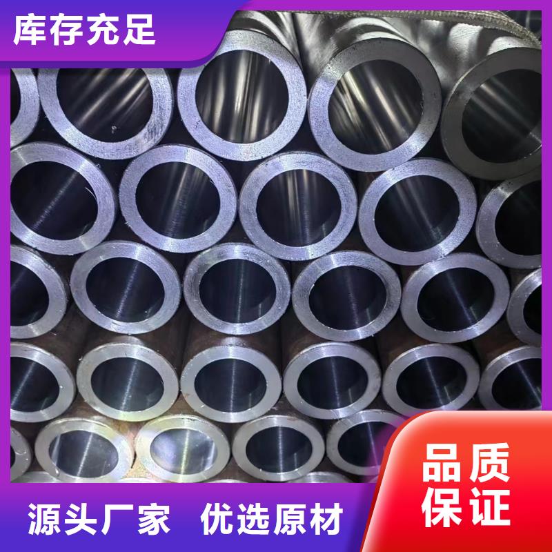 研磨管,【空心活塞杆】用心经营本地服务商