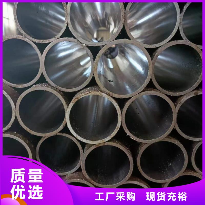 ​【研磨管,高精度空心杆高质量高信誉】当地供应商
