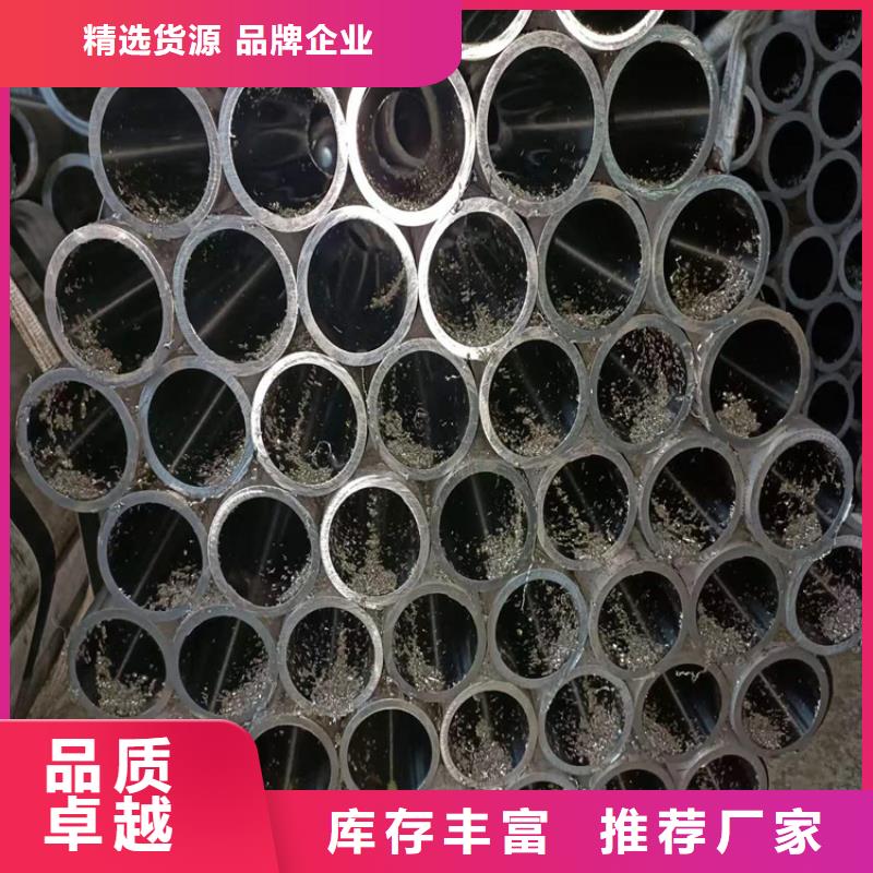 ​滚压管珩磨管生产厂家支持定制当地货源