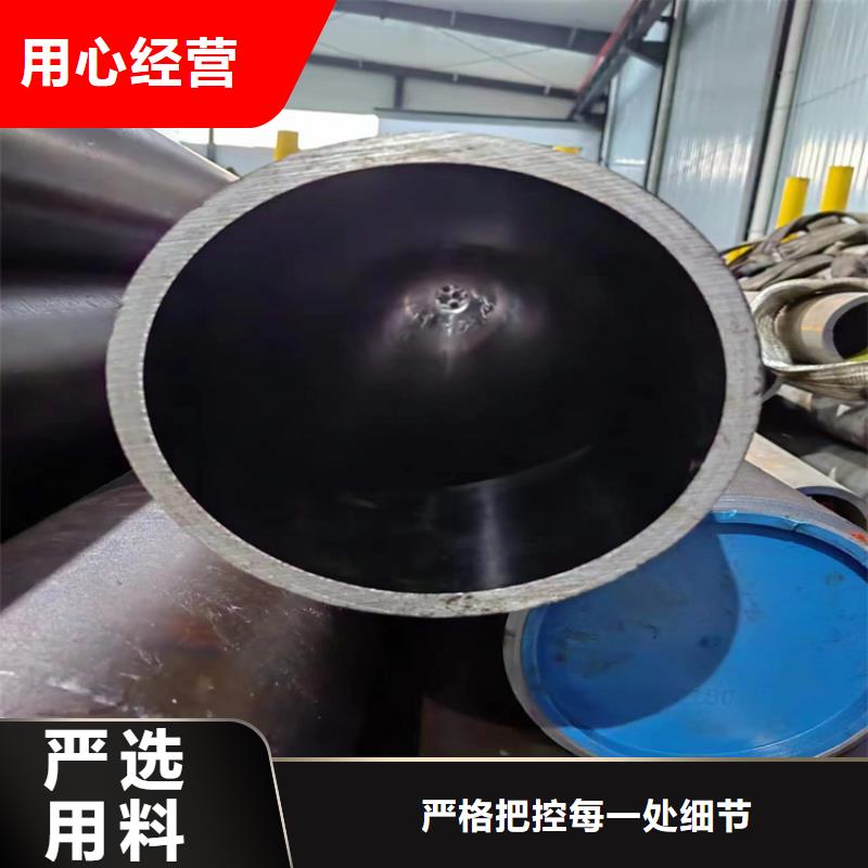 滚压管液压油缸管生产厂家追求细节品质当地公司