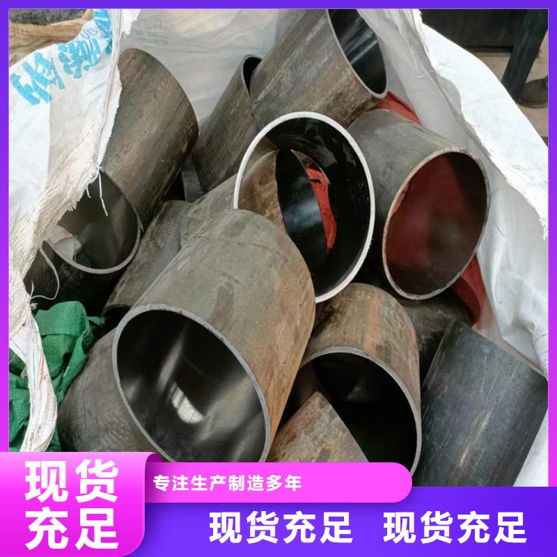 滚压管,航磨管加工厂好货直供颜色尺寸款式定制