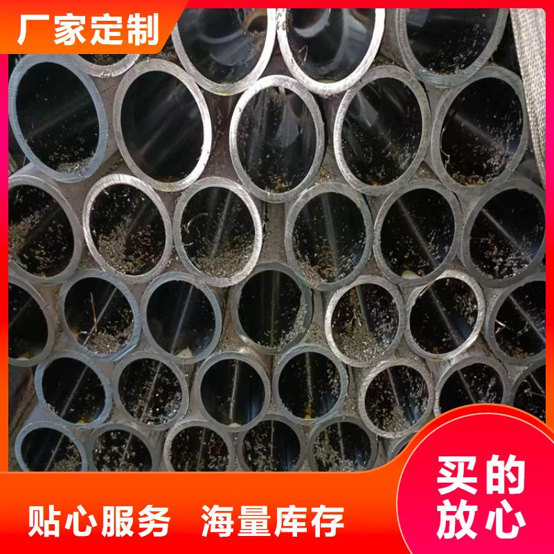 【滚压管珩磨管报价价格公道合理】本地货源