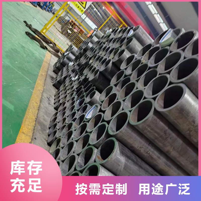 【珩磨管】,不锈钢珩磨管满足您多种采购需求同城品牌