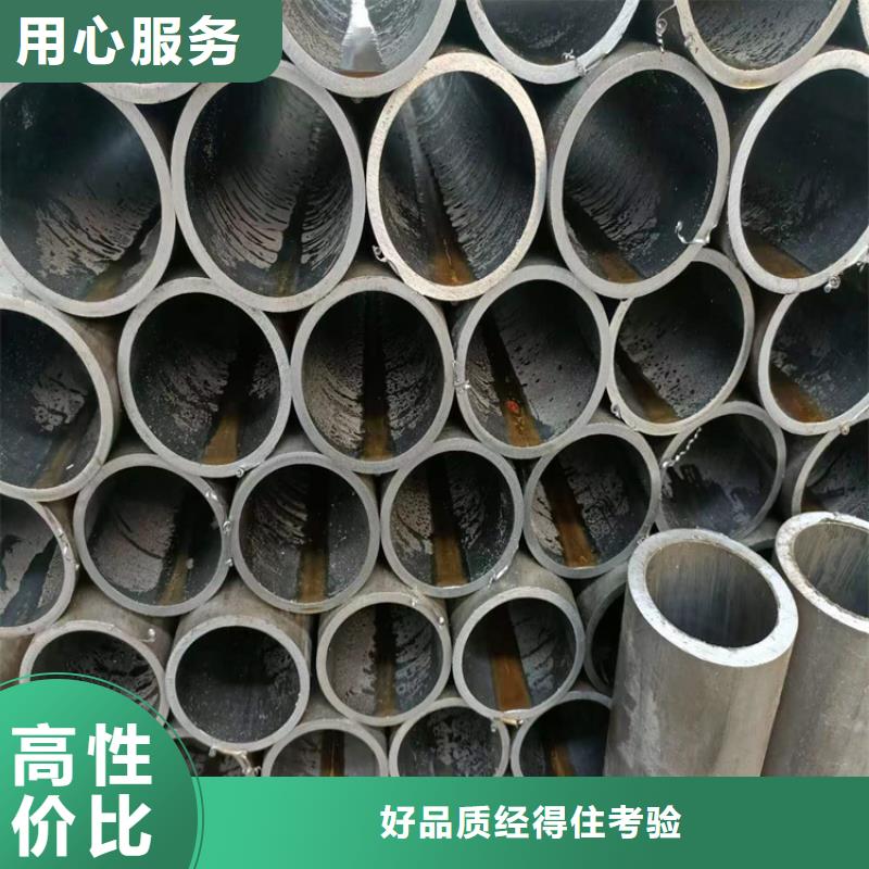绗磨管研磨缸筒一站式供应实体诚信厂家