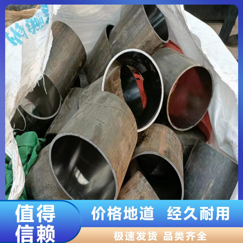 绗磨管油缸管打造好品质厂家大量现货