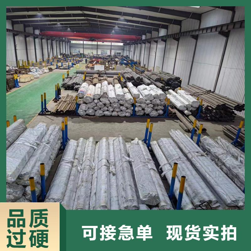 绗磨管源头把关放心选购本地生产厂家