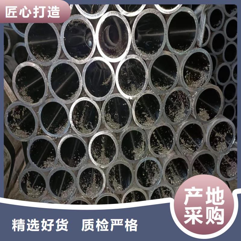 绗磨管油缸管详细参数当地货源
