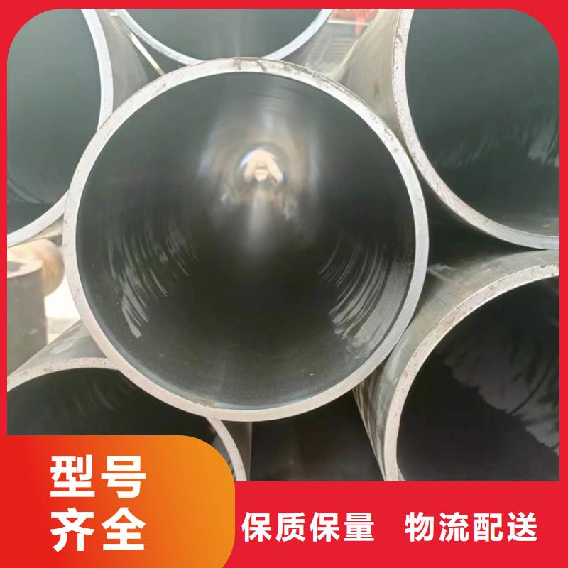 珩磨管 油缸管服务始终如一本地厂家