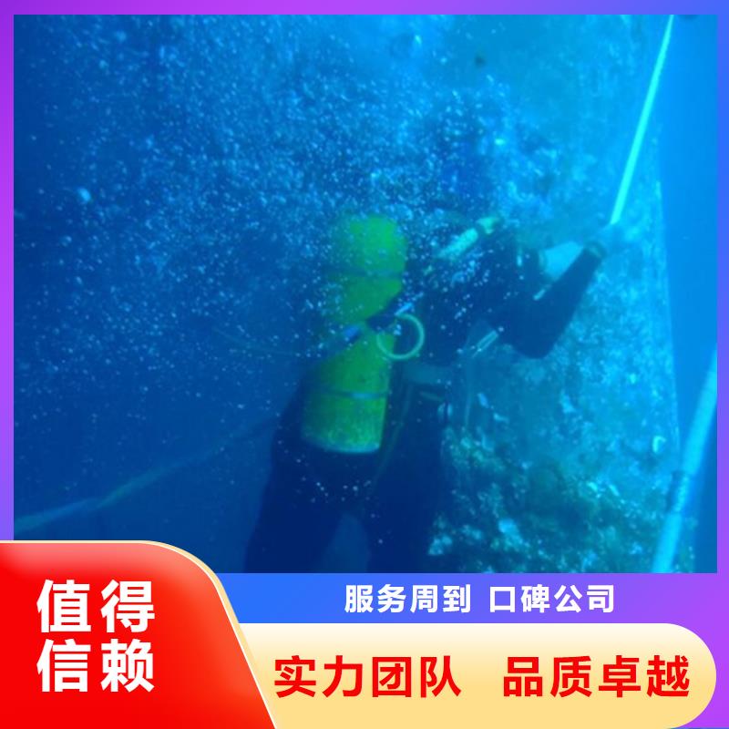 水下水下检测维修价格低于同行2025公司