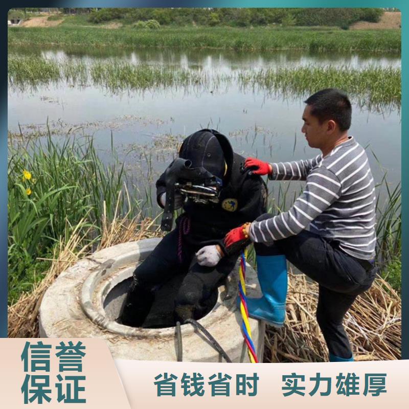 水下,水下打捞明码标价本地经销商