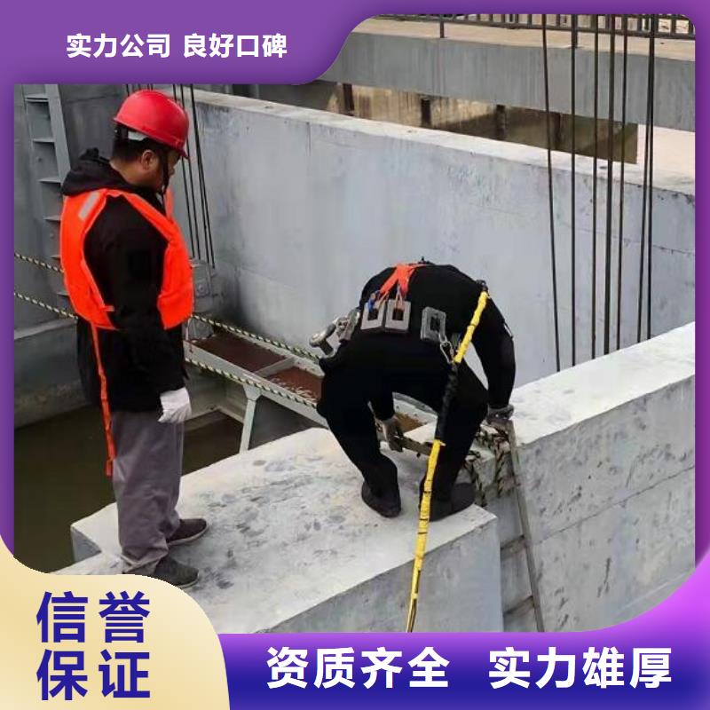水下,水下打捞高品质专业公司