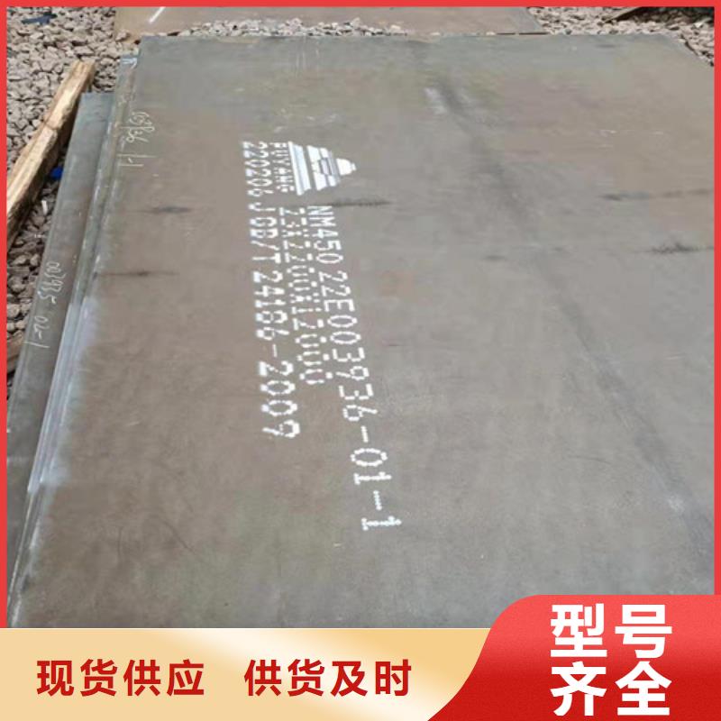 蒸发器耐酸钢板种类齐全经销商