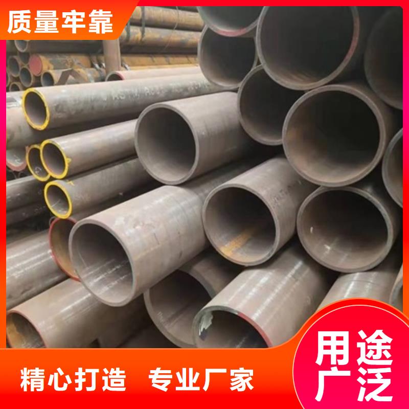 无缝管无缝钢管源头工厂量大优惠本地供应商